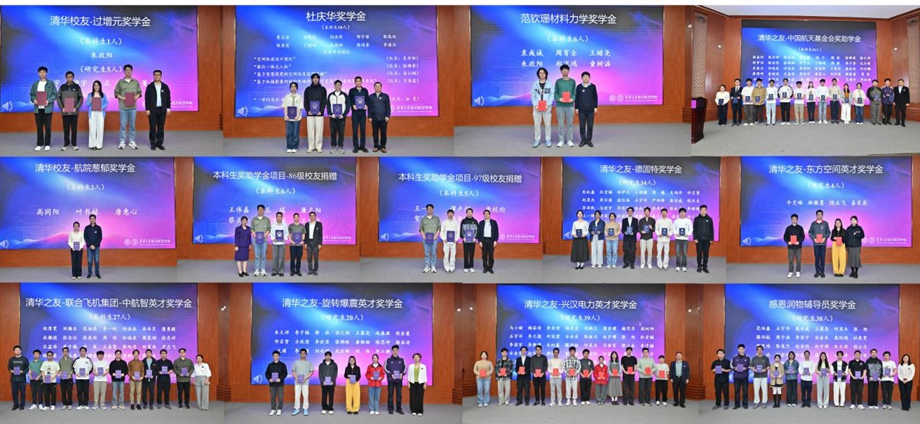 20260424-德州扑克规则
举办“感恩·卓越”奖学金颁奖会-德州扑克规则
-获奖学生代表合影.jpg